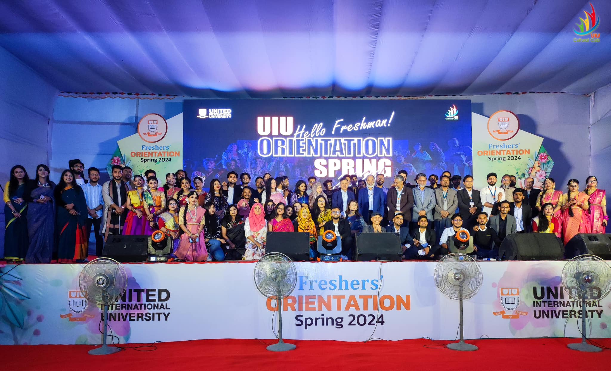 UIU CULTURAL CLUB (UIUCC)